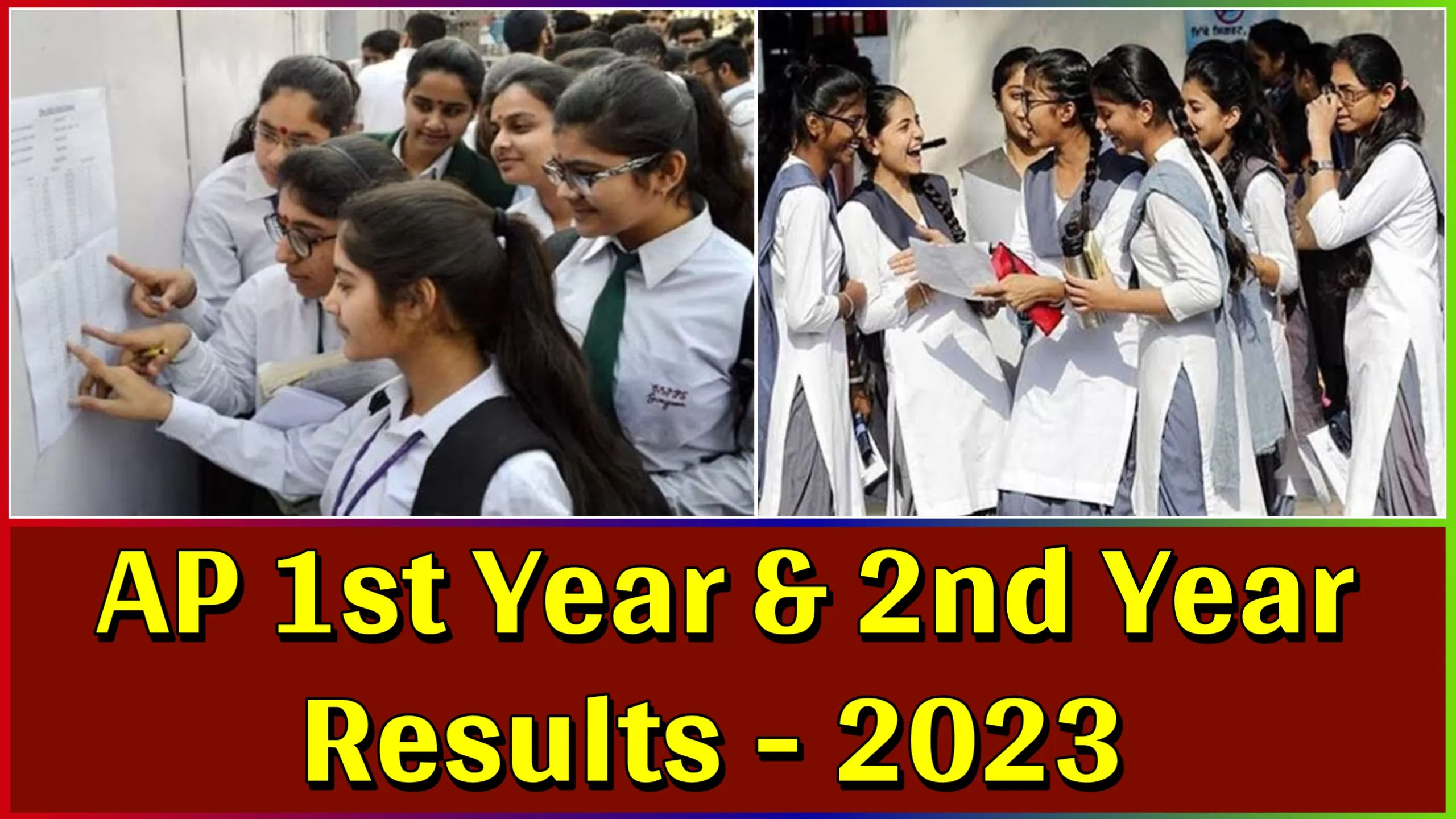 ap inter results 2023