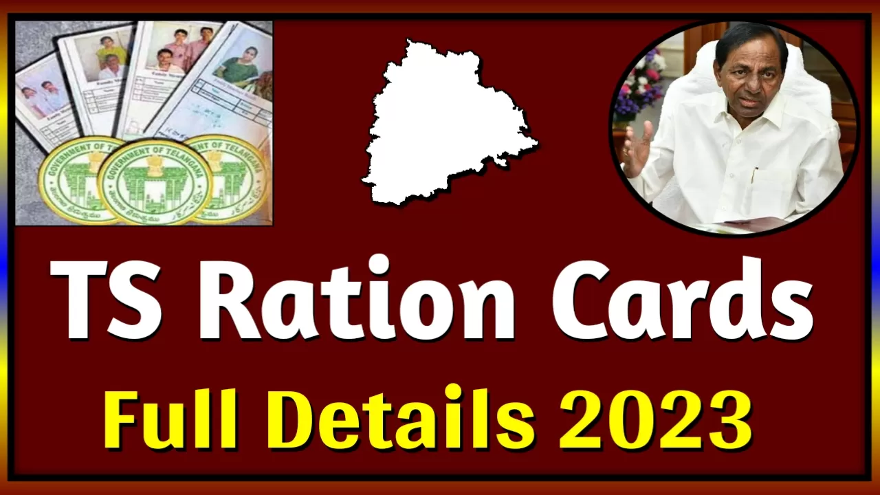 ts ration cards