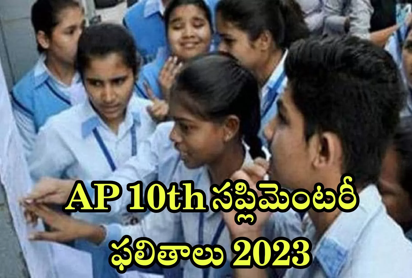 AP 10th Supplementary results